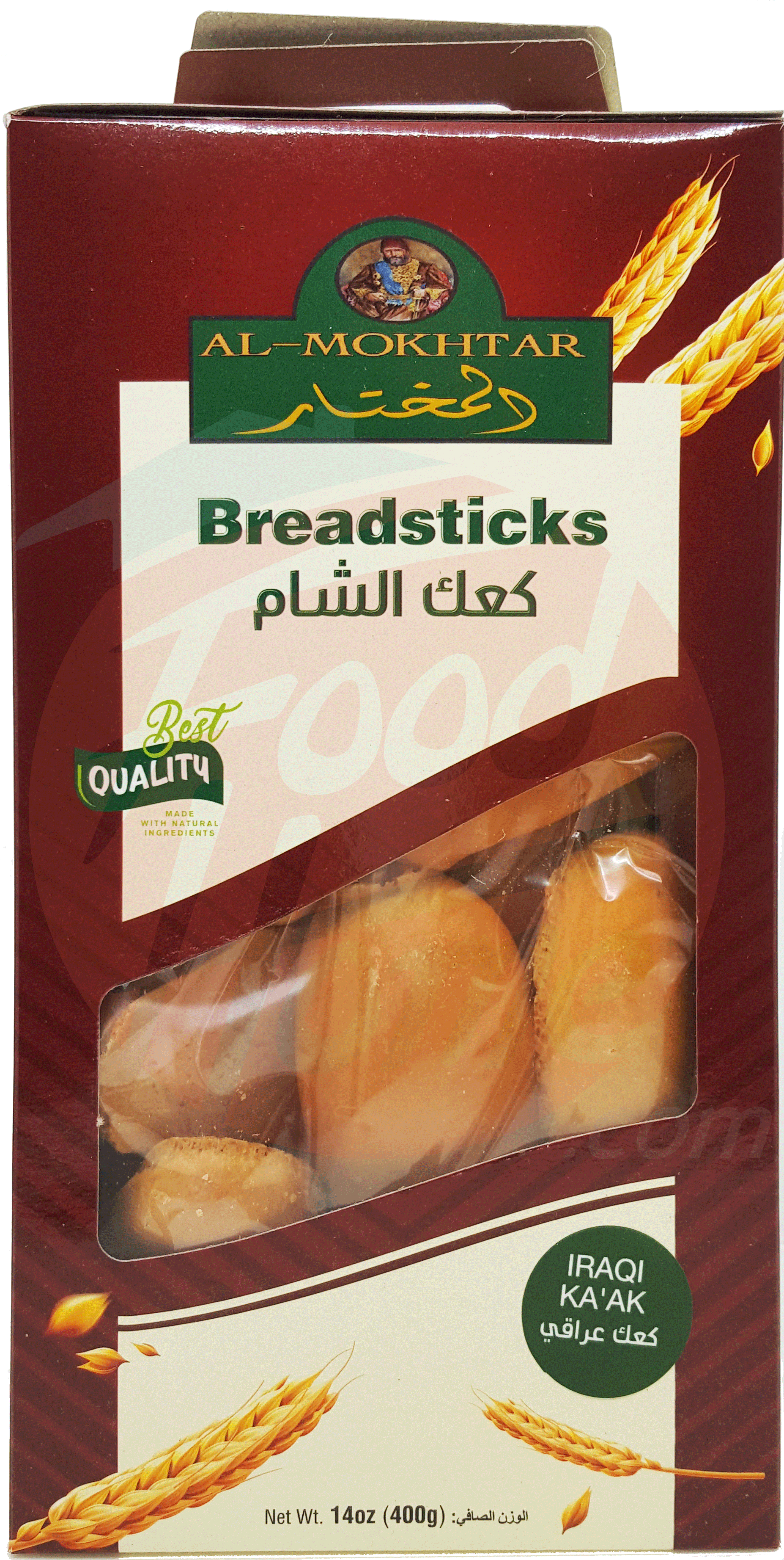 Al Mokhtar  iraqi ka'ak breadsticks Full-Size Picture